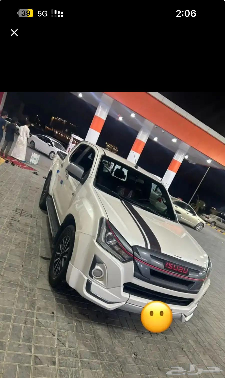 Isuzu D-Max GT Model 2064505370740097110