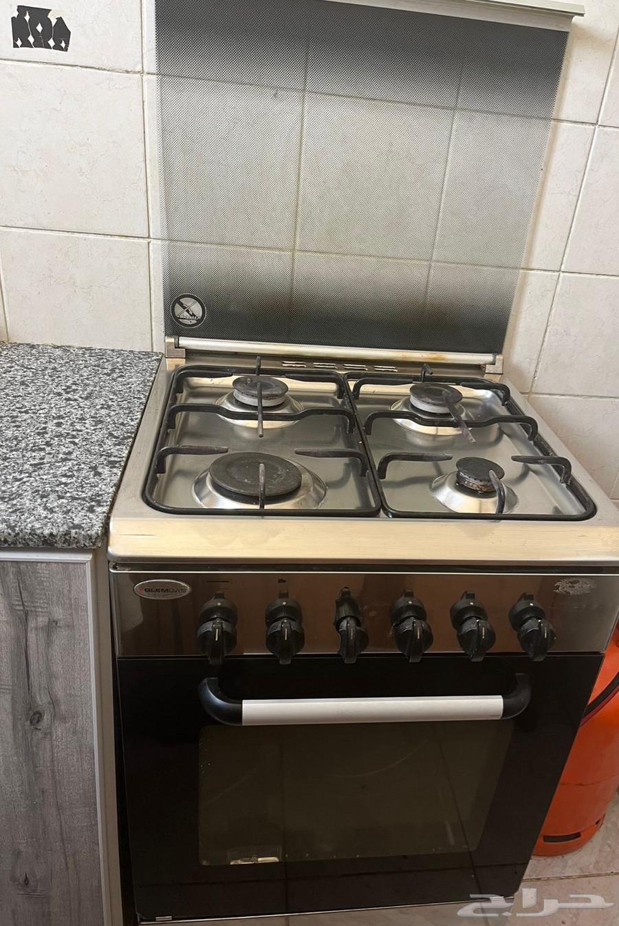 Bed, Oven, Washing Machine, Boxing Set64384745079938114