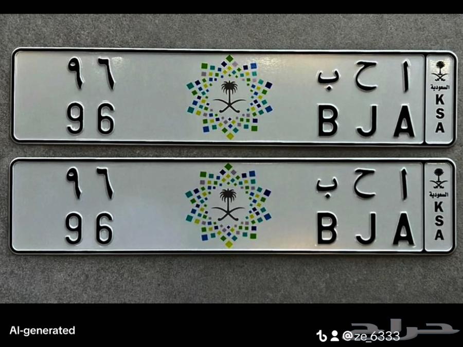 لوحه مميزه للبيع احب 9664498187366401110