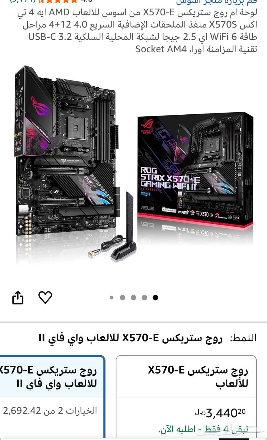 قطع بي سي نظيفه64356165261827111