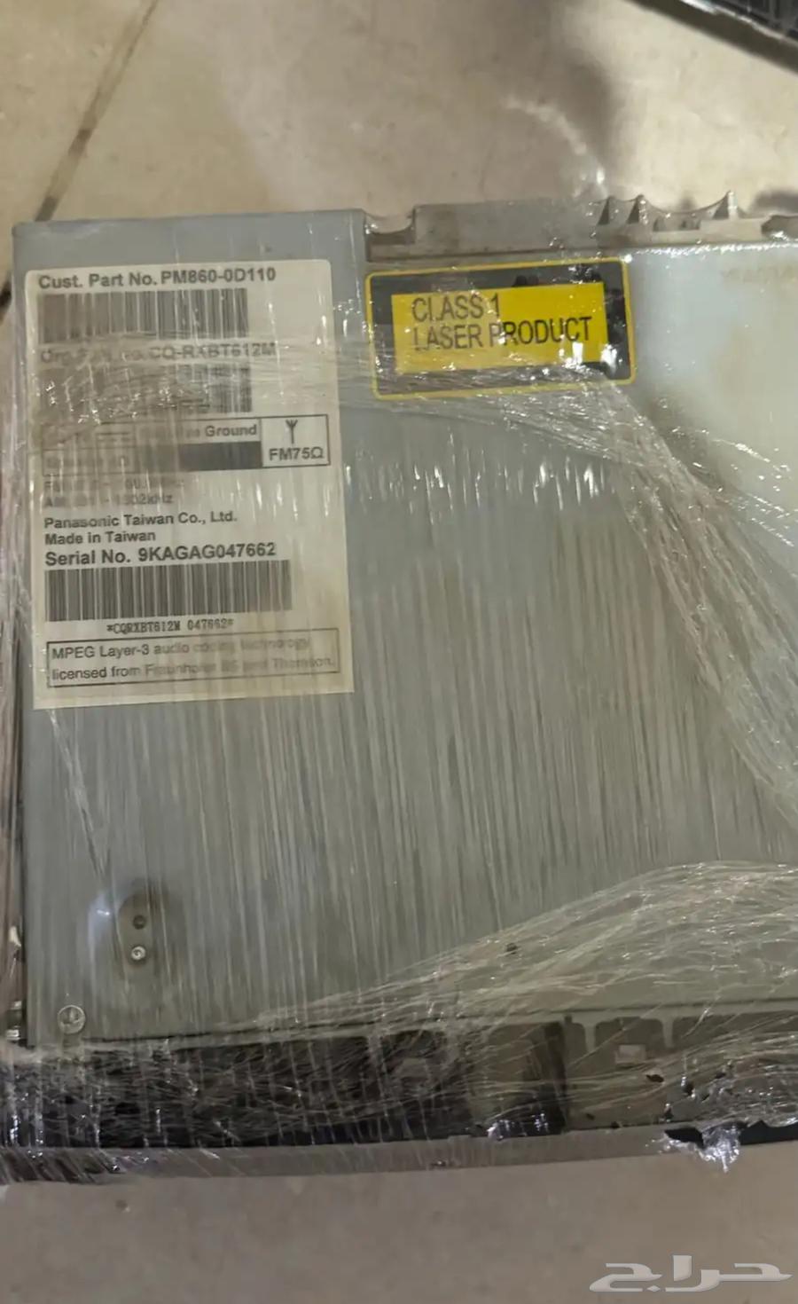 مسجل يارس وكاله مع ديكور شرط64495474974210114