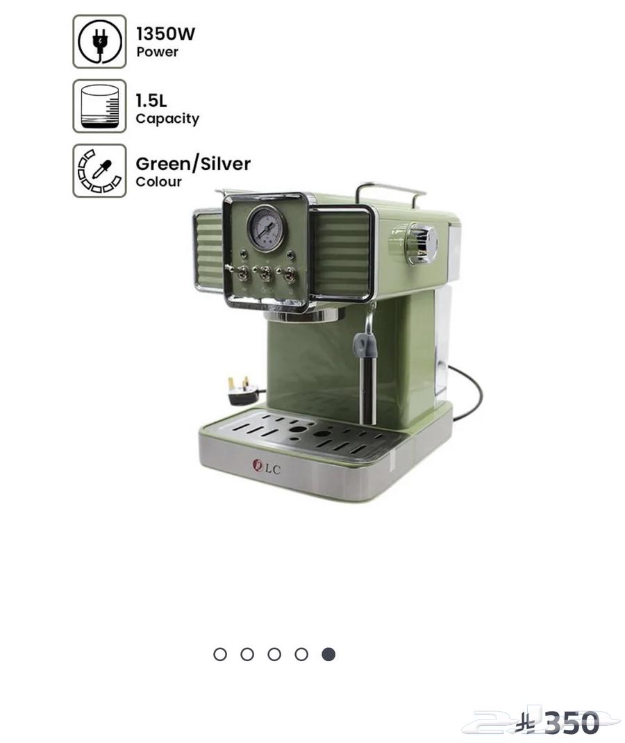 اجهزت كوفي للبيع64361326534657111