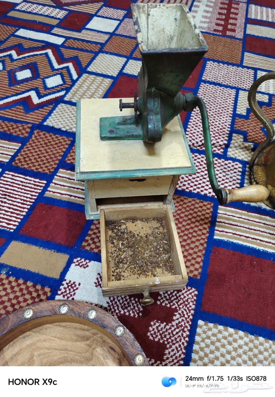 Heritage Set64359908343043111