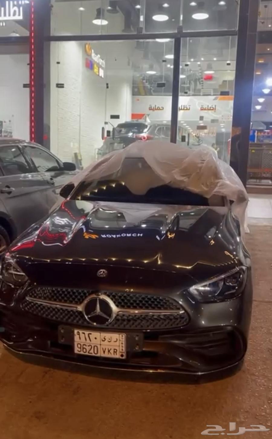 C200 Model 202264503226811522112