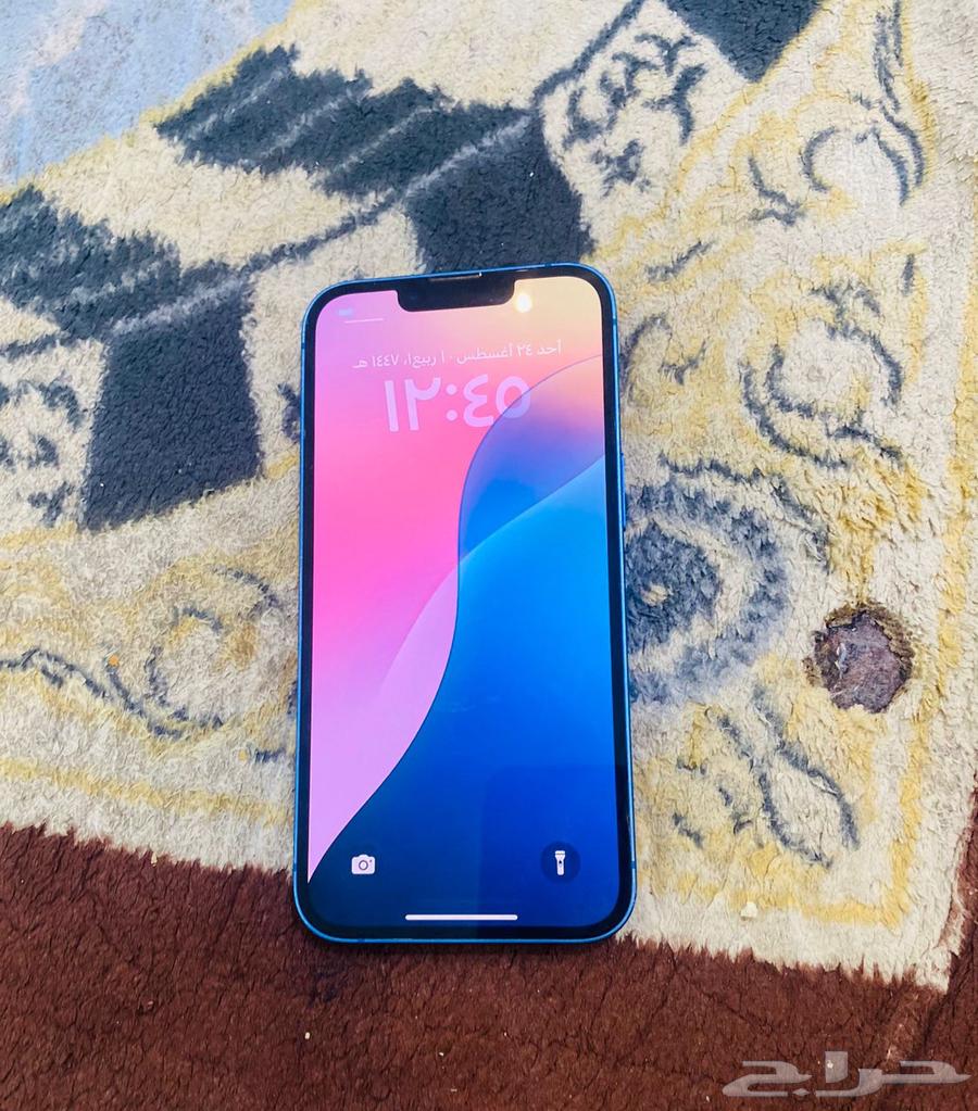 ايفون1364357113921283110