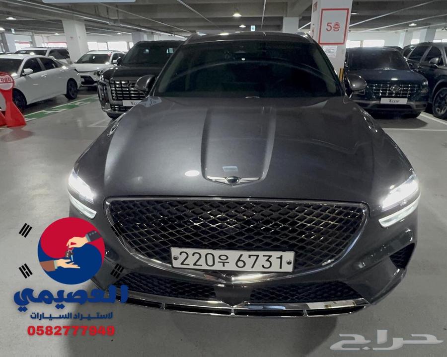 Owned by Al-Ashimi, in shipping process _ GV70 202164497537491459113