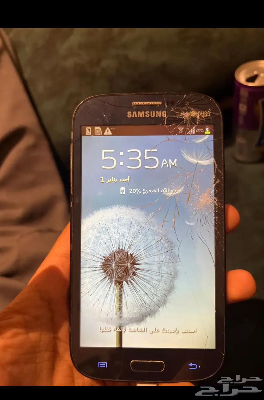 جول جلكسي S364359317568258110