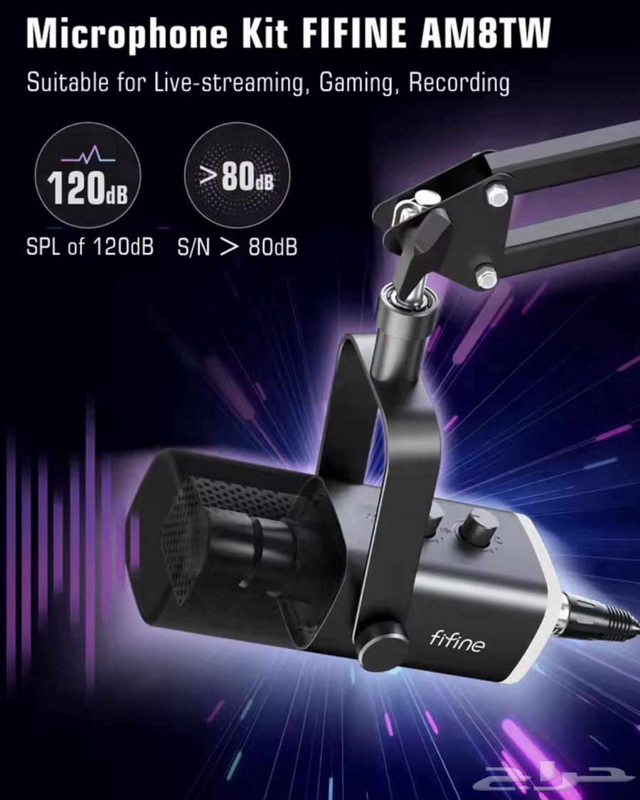 Mike V Fine AM8 Black Microphone Stand64355260781697114