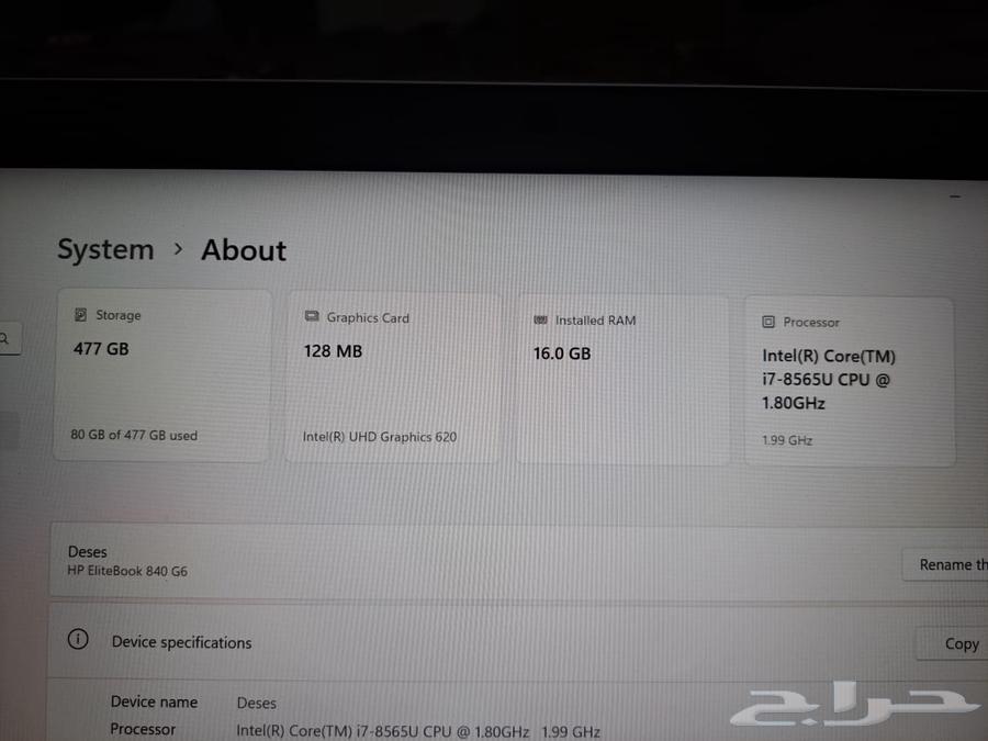 لابتوب64357012080130112