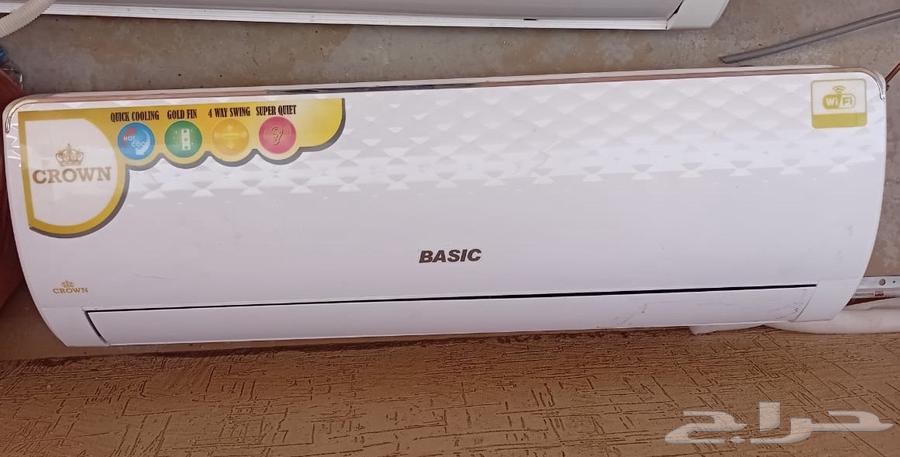 مكيف بيسك 1.5 بارد واي فاي64354296847233110