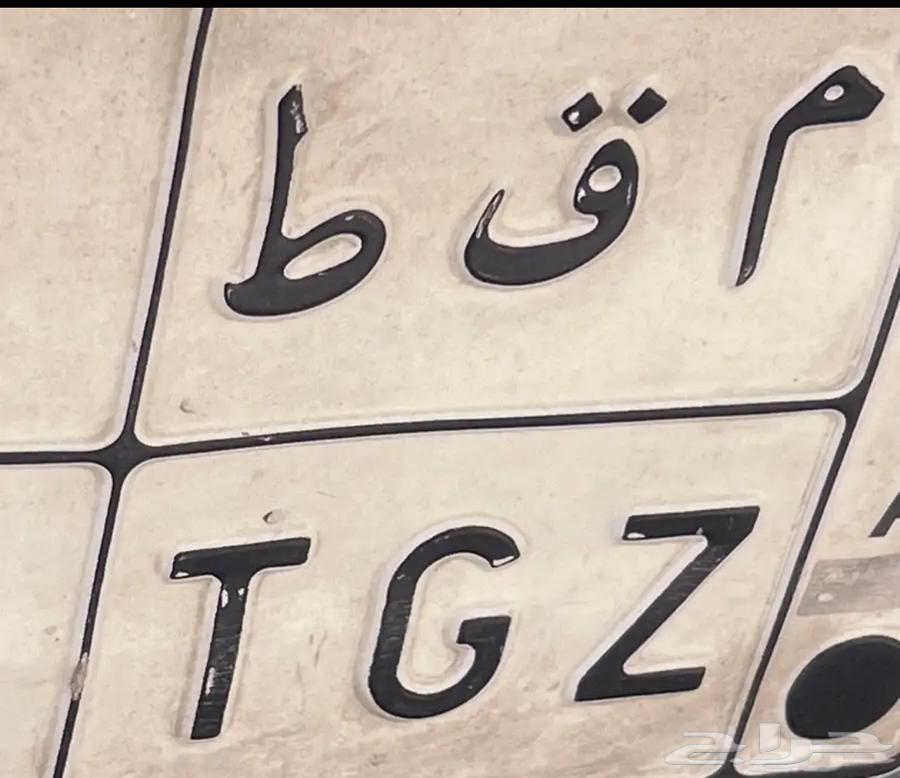 لوحة للبيع64494925590273110