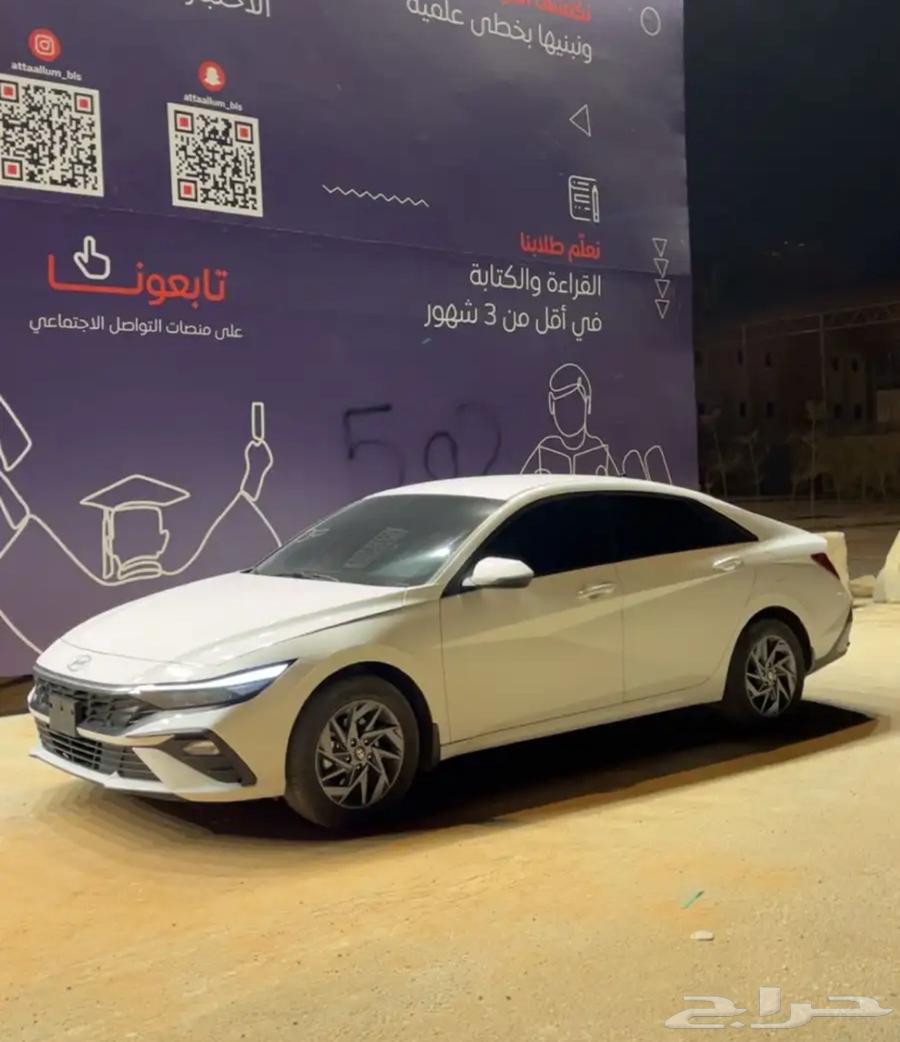 Nitra 202464499758913795110