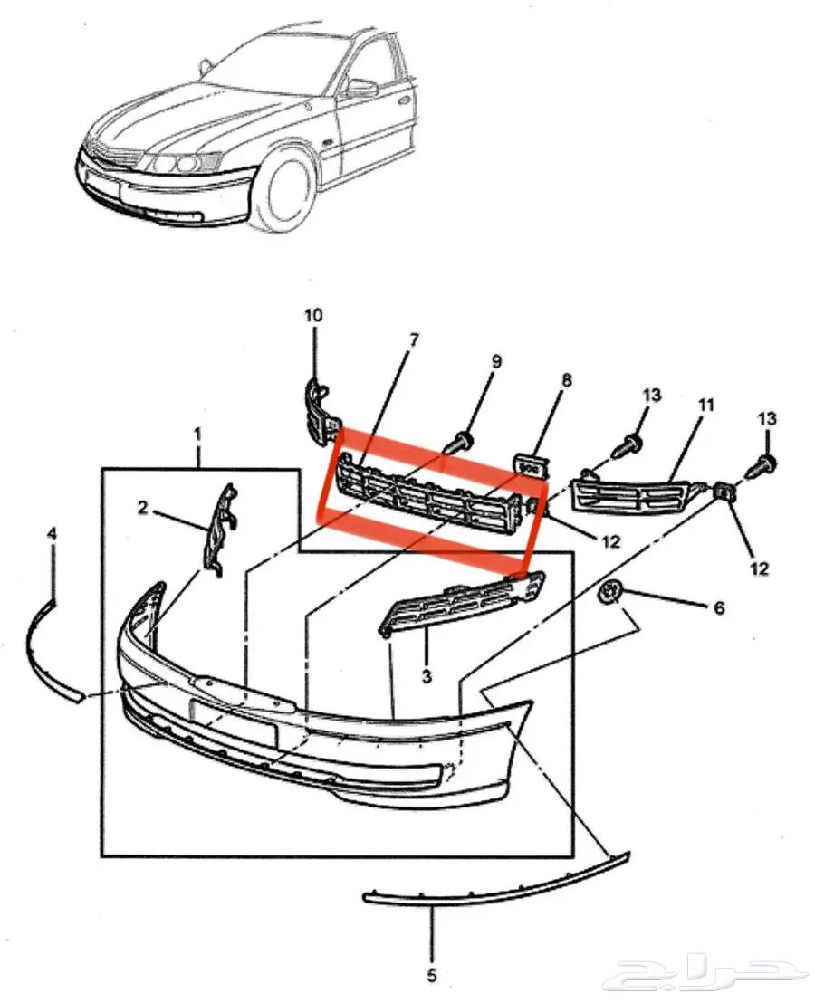 Capris 2004_2006 Collision Mesh64505847127426110