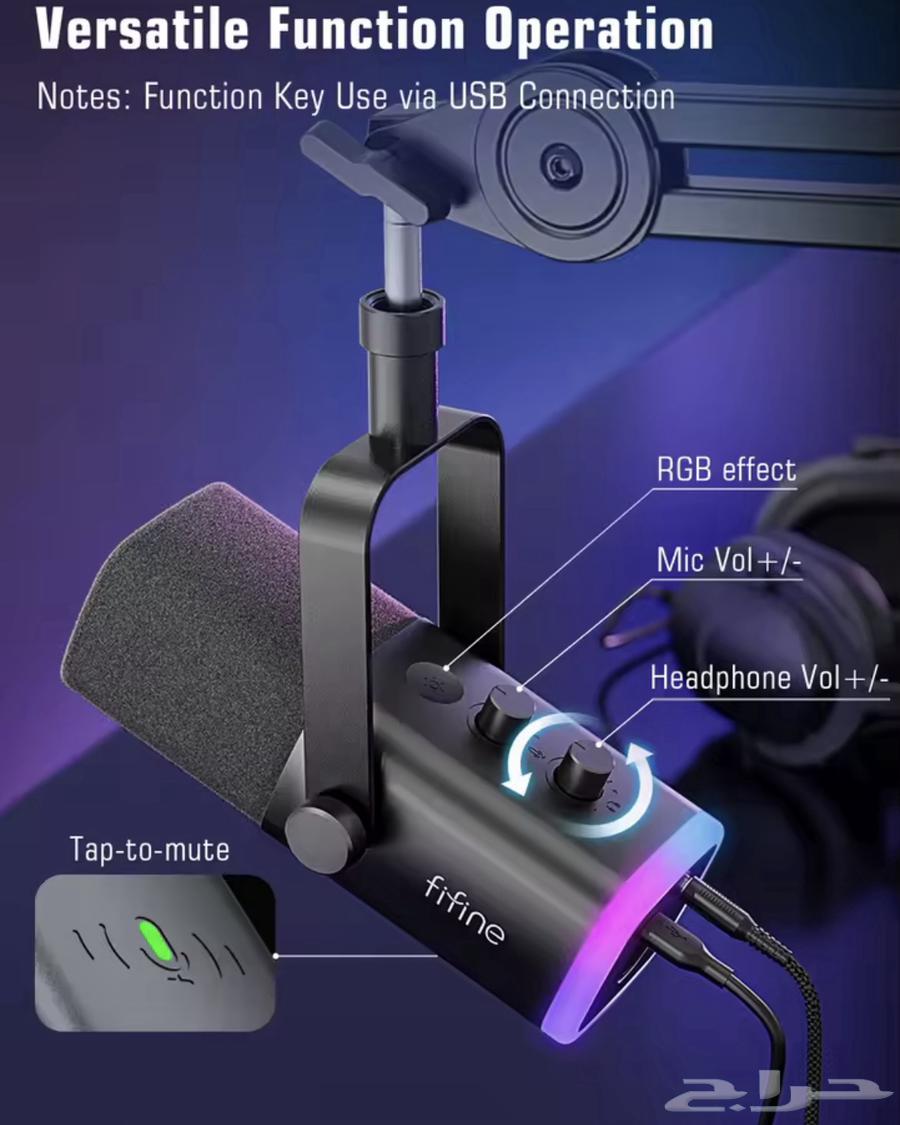 Mike V Fine AM8 Black Microphone Stand64355260781697111