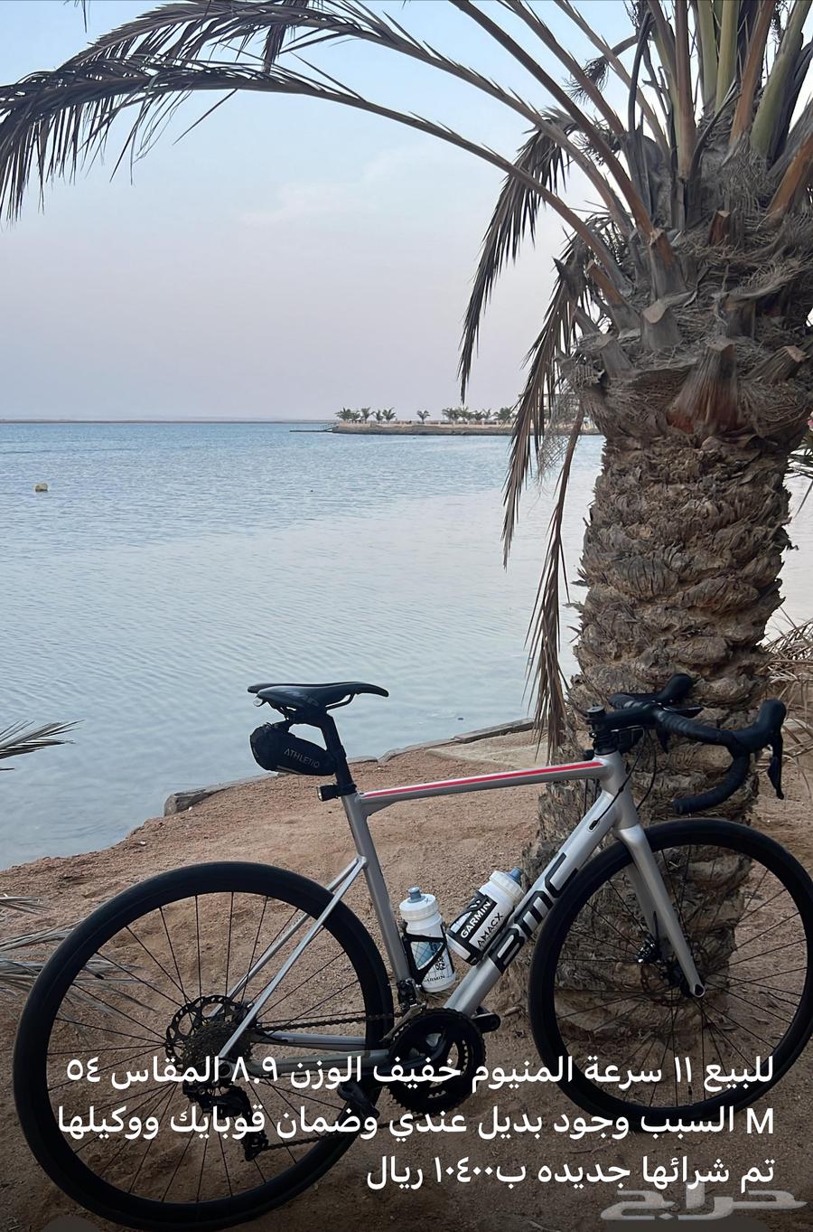 دراجة رود للبيع BMC64355216746115110