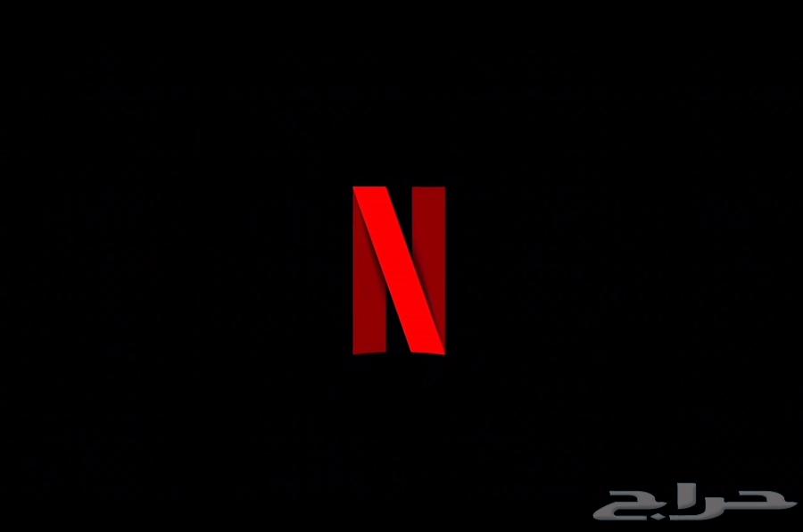 Netflix and Shahid Accounts64356865324289110