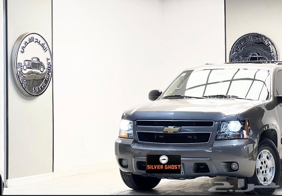 Chevrolet - Tahoe - Double Cab - 2013 - Long64501229400322110