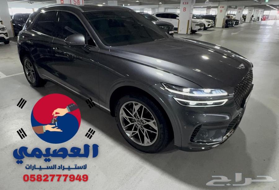 Owned by Al-Ashimi, in shipping process _ GV70 202164497537491459111