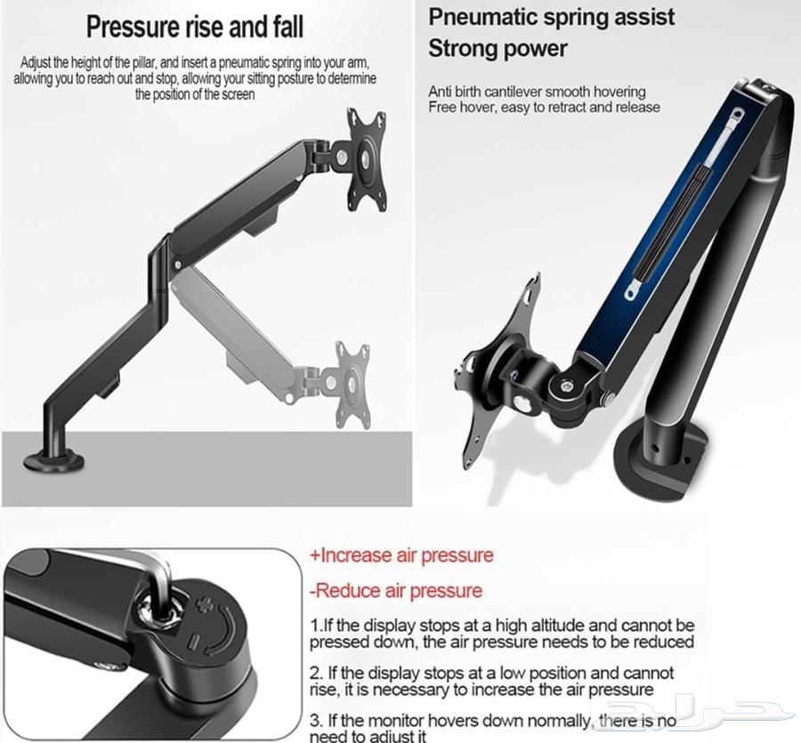Screen Gimic Monitor Stand Screen Arm64351306099587114