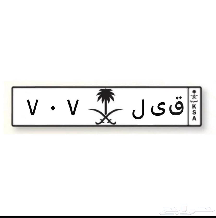 لوحة مميزة للبيع64493660565379110