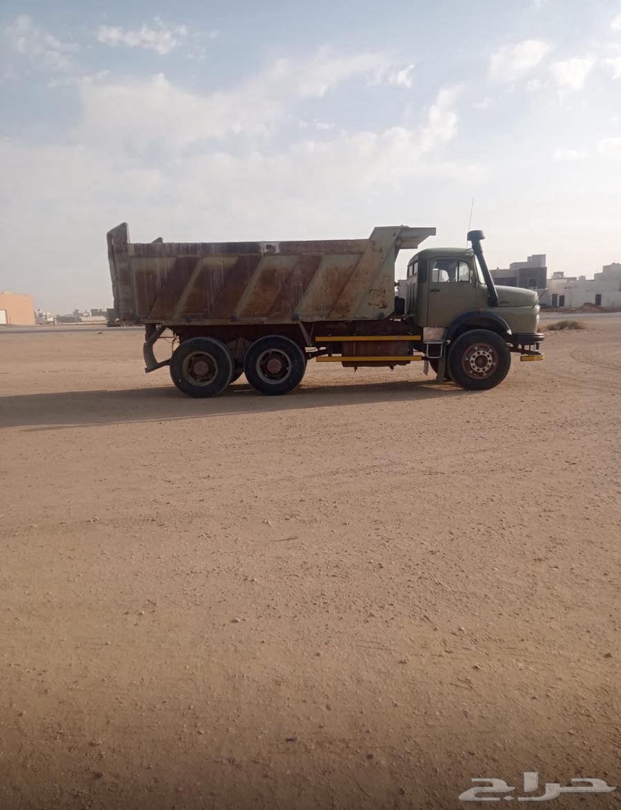 قلاب 82 مشروط أوراق كلها جديده64501760866305110