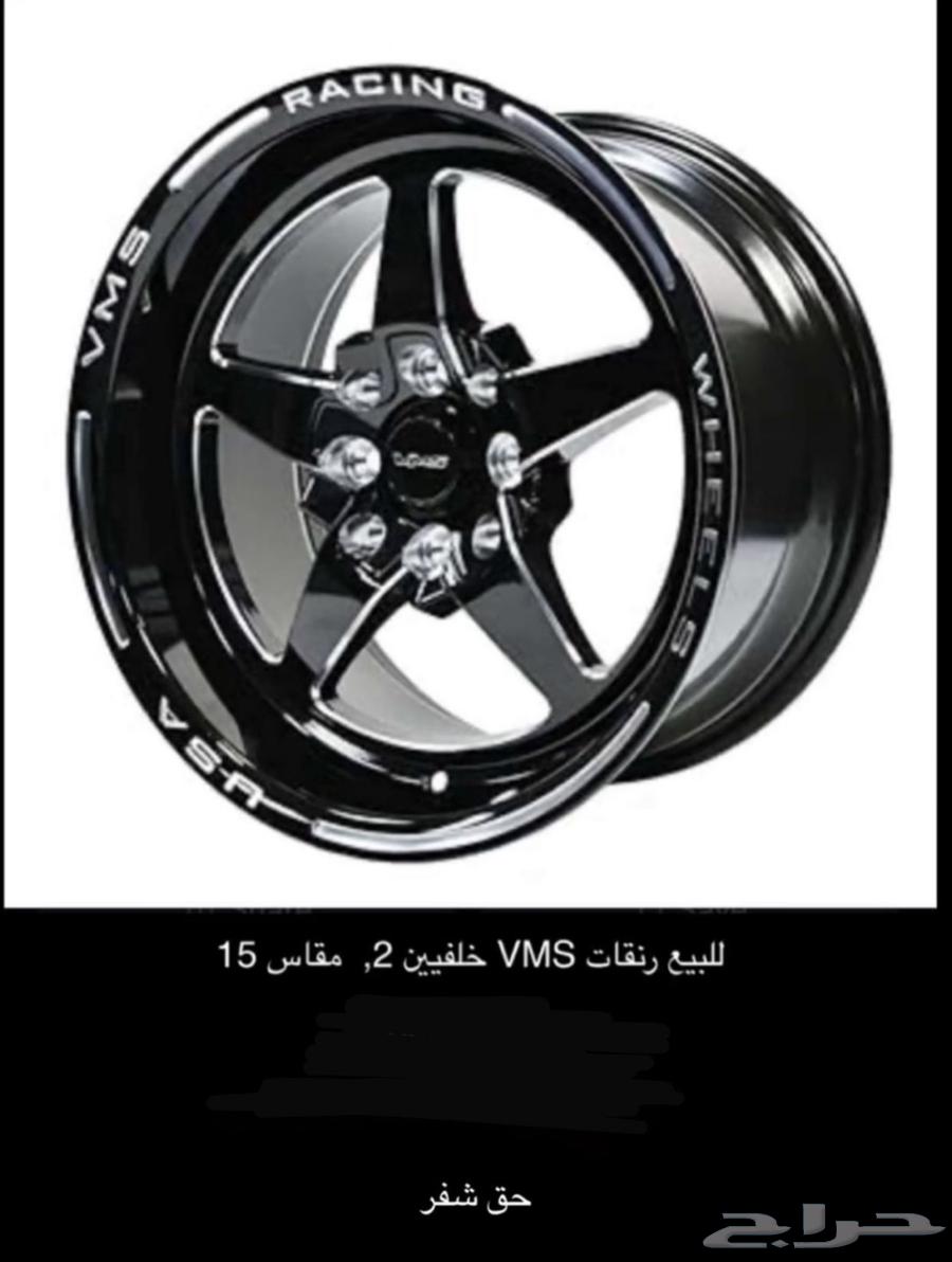 جنوط كابرس كورفت لومينا64498742936451110