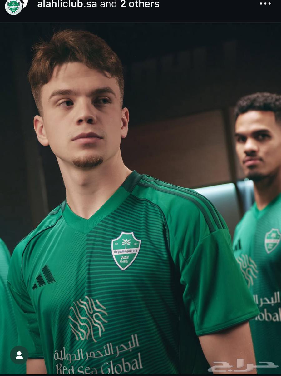 طقم الاهلي الأخضر 25 26 الأصلي من اديداس64360464066050112