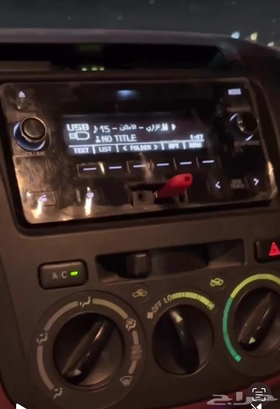 مسجل يحيى وكاله64506899819905110