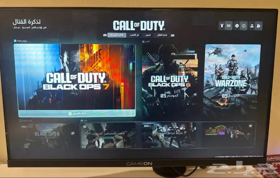 Screen Gimic Monitor Stand Screen Arm64351306099587110