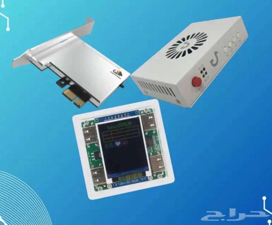 DMA used like new64354666844673110