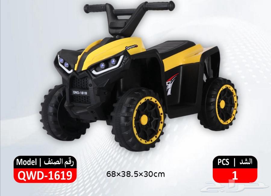 العاب سيارة كهربائية جديدة64361297658881111