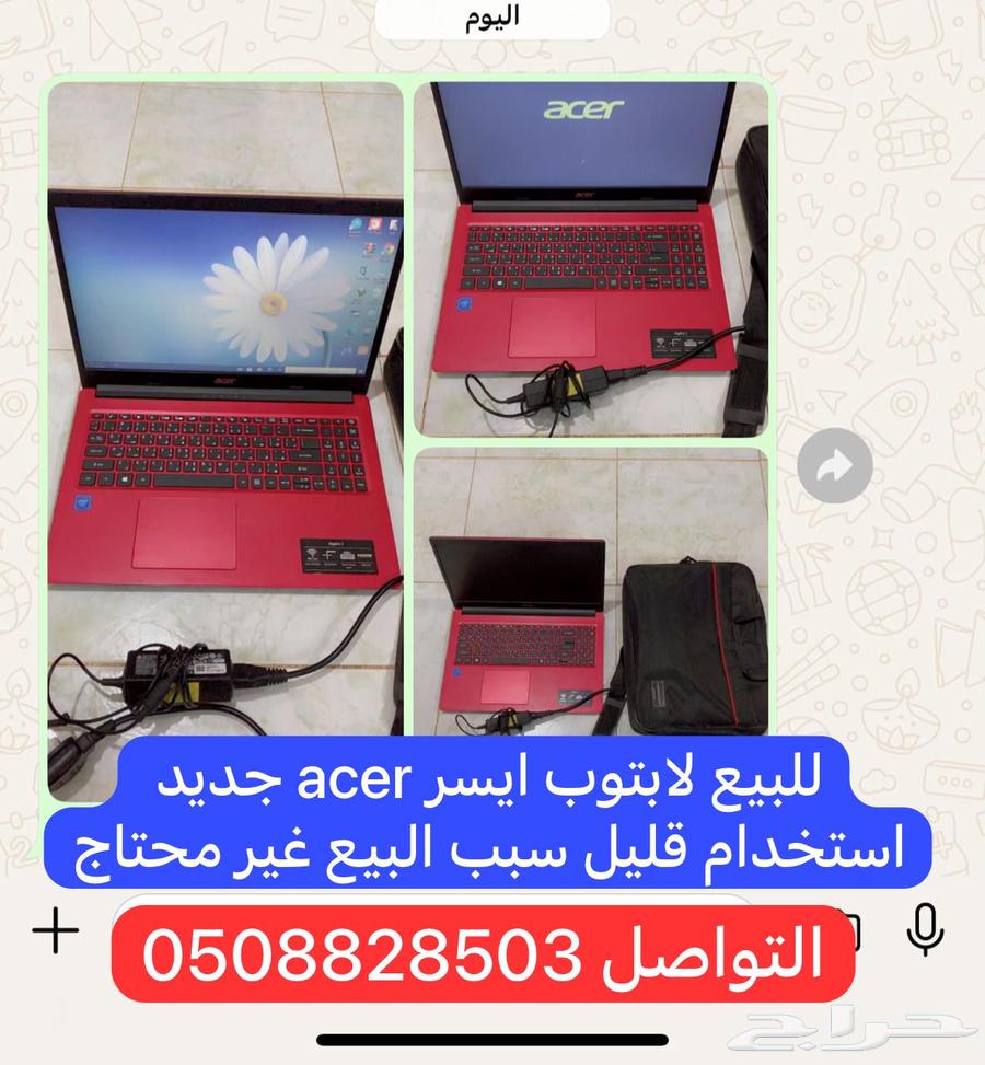 For sale, new Acer laptop with little use, reason for sale: no need for it64349653502339110