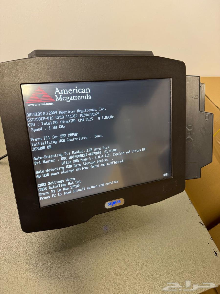 POS device64359922707970113