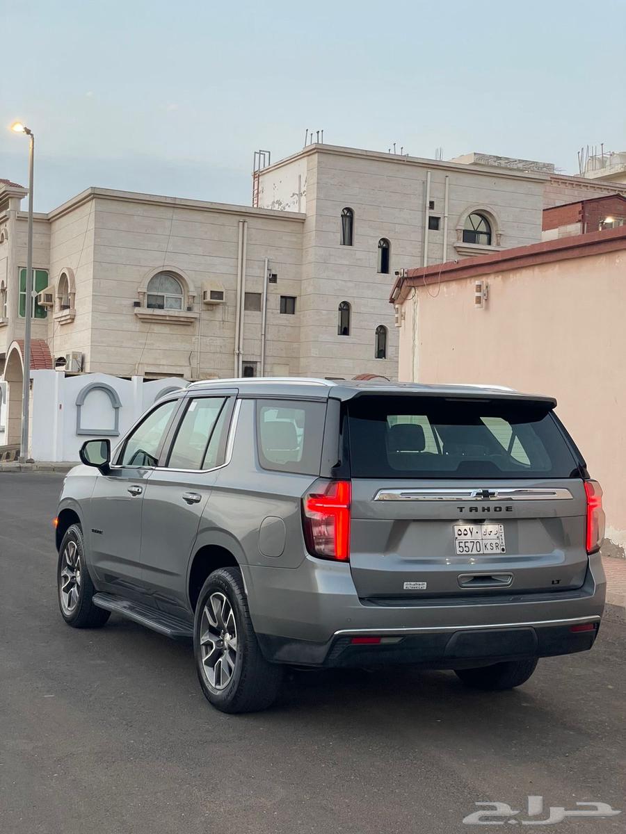 Tahoe 2023 LT64505148602882114