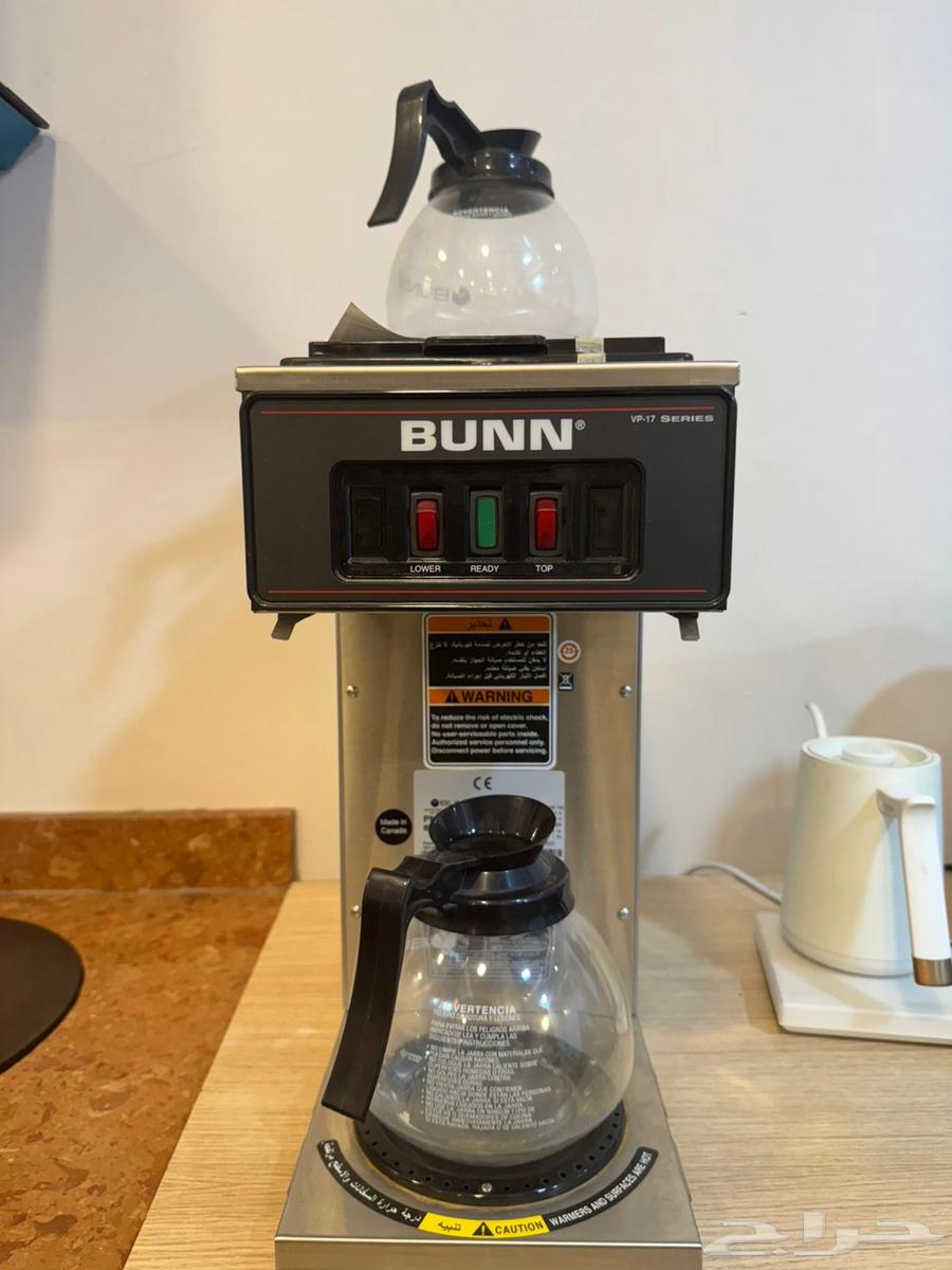 ماكينة قهوة اليوم للاستعمال التجاري64350174318595110