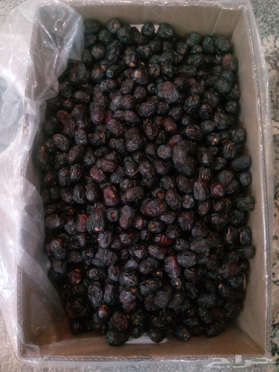 Organic Ajwa Dates64357644575363110