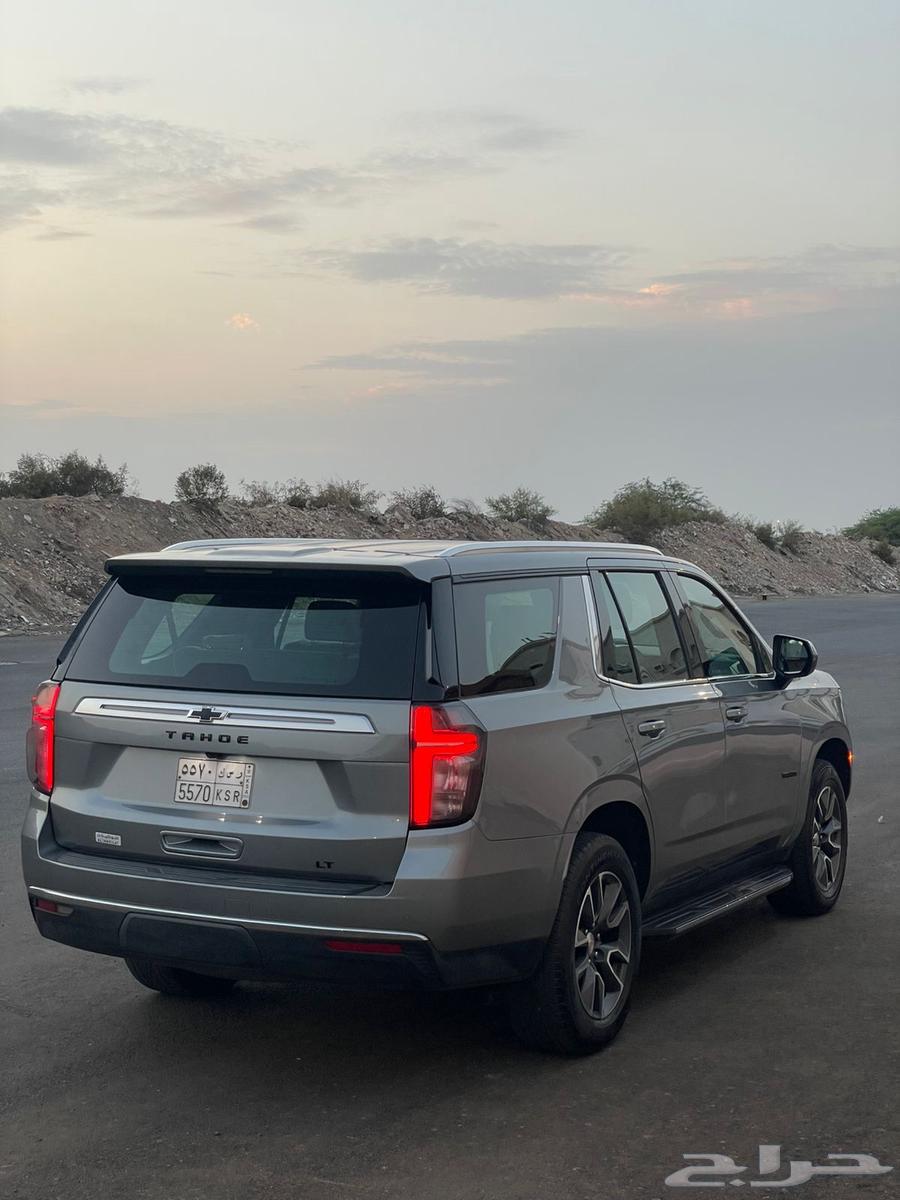 Tahoe 2023 LT64505148602882113