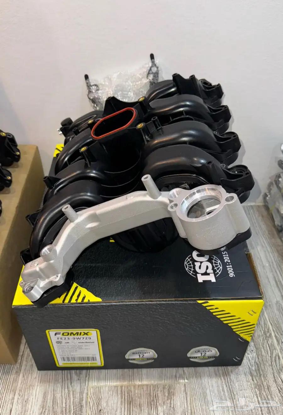 ثلاجه مكينه فورد ماركيز فكتوريا64502075959555112