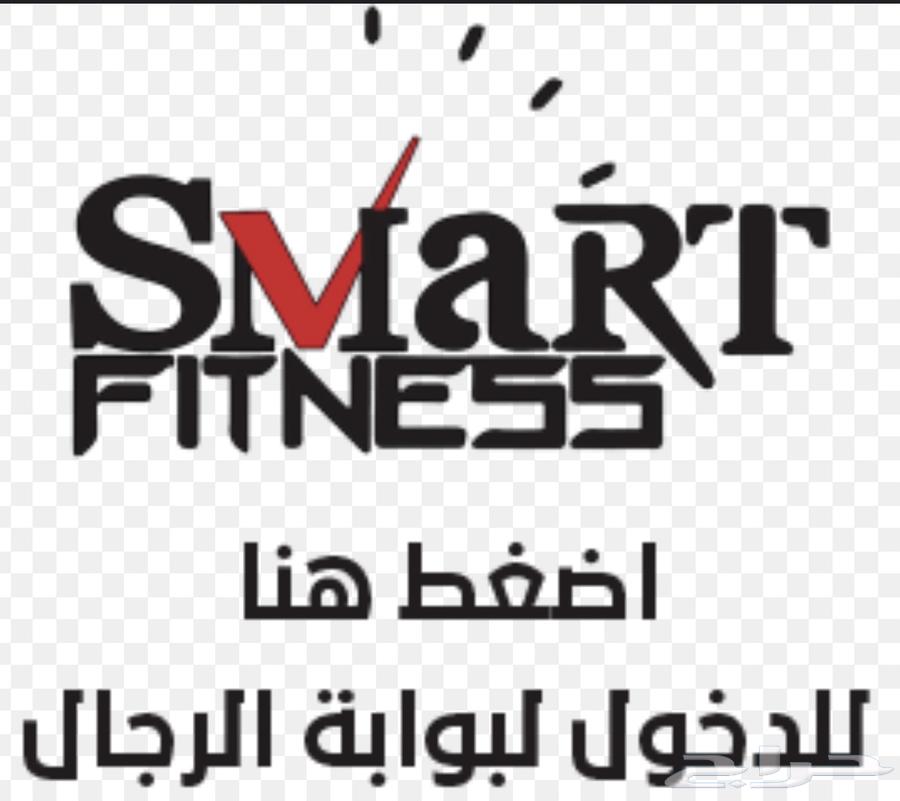 الياقه الذكيه باقي فيه شهرين64355771654786110