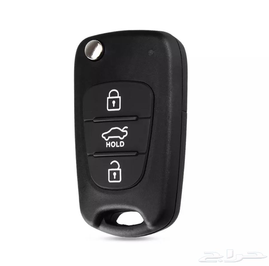 أزرار ريموتات هيونداي-كيا للبيع64504420246273112