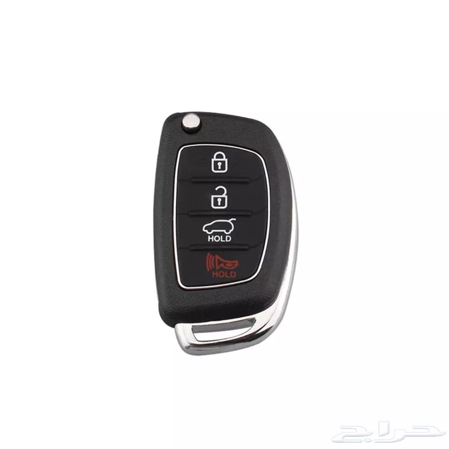 أزرار ريموتات هيونداي-كيا للبيع64504420246273110