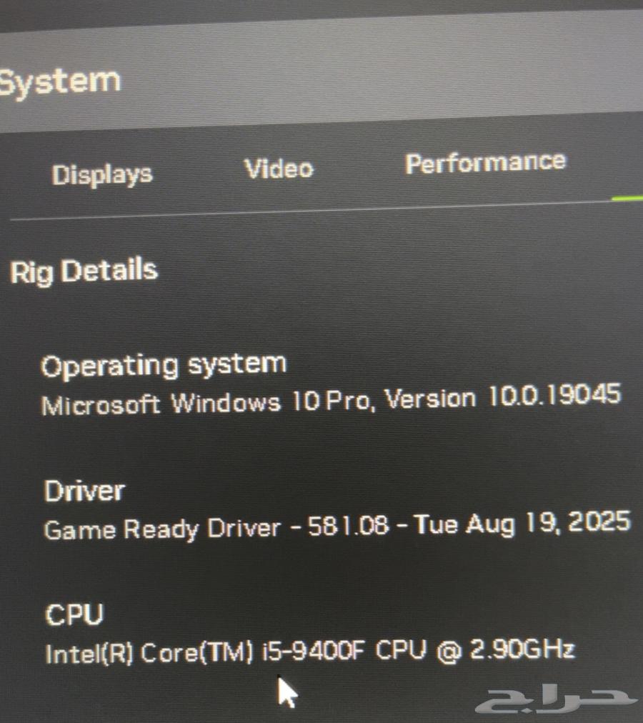 Motherboard B365M-HDV and processor i5-9400F64350277160707111