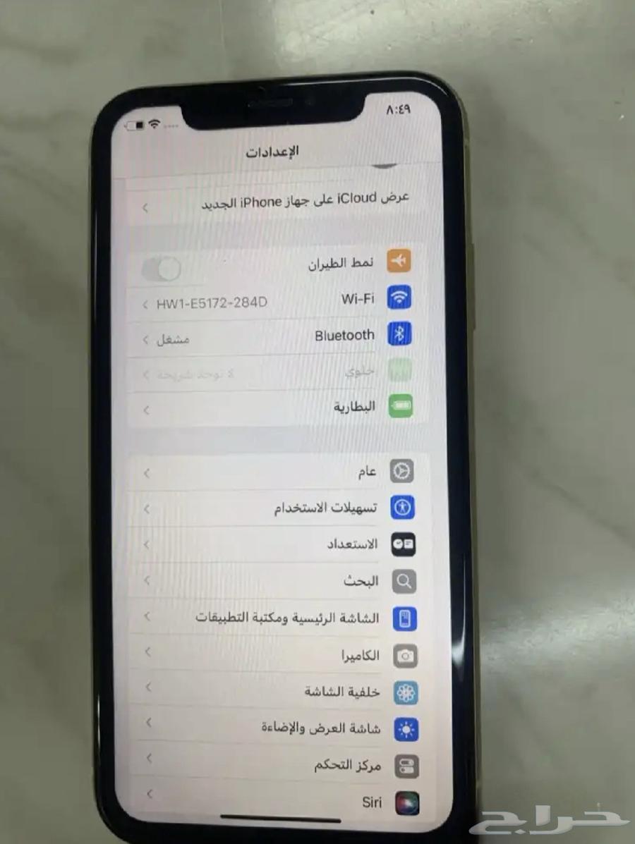 ايفون xr اصفر 256 قيقا64350492408450112