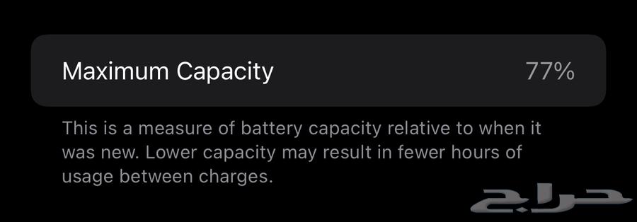 iPhone 8 Plus64361622269315112