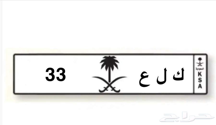 A distinctive board64494785511939110