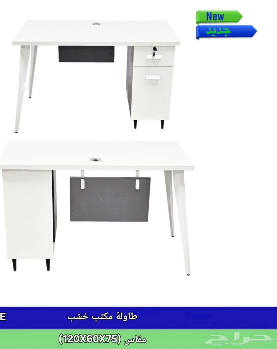 طاولة مكتب رجل حديد64349682883074110