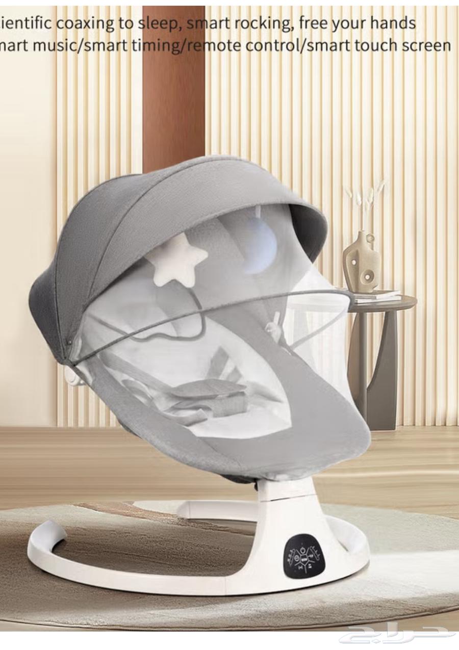 هزاز كهربائي64352688924162111