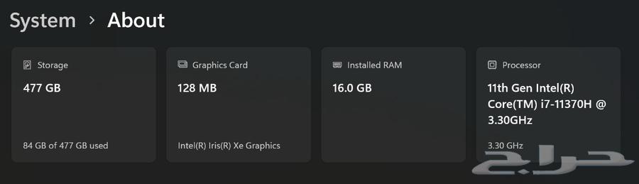 لابتوب هواوي ميت بوك 13S64353883805569114