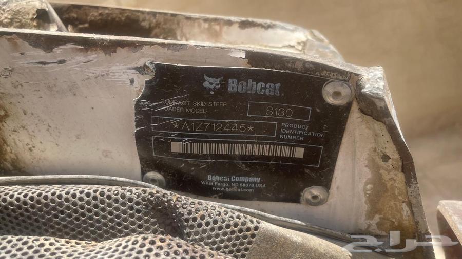 بوبكات للبيع64505508587779110