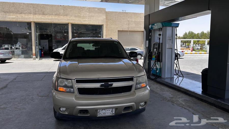 Taho 200864507724562434113